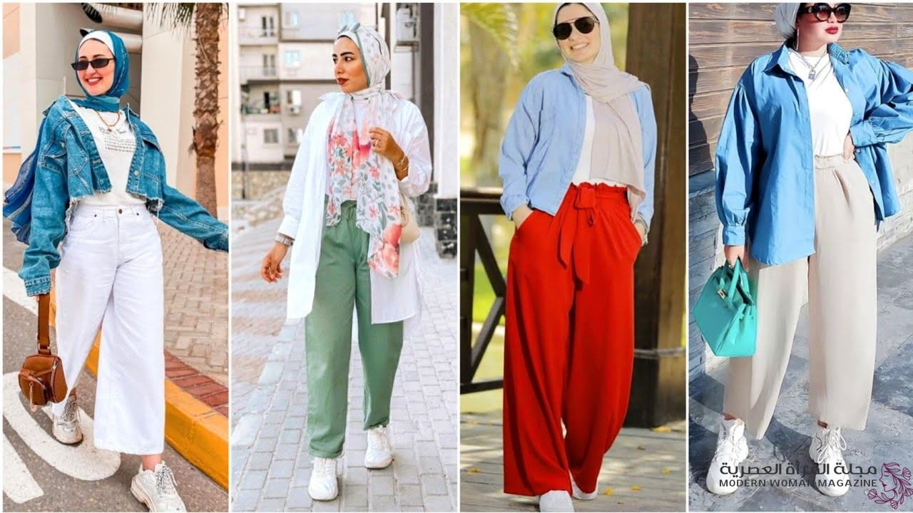 تنسيقات رائعة لإطلالات ساحرة باستخدام بنطلون باجي للمحجبات 2 بنطلون باجي