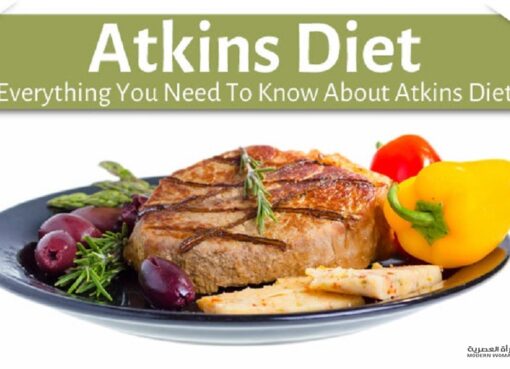 ما هي حمية اتكنز وكيف تجعلينها جزءاً من نمط حياتك؟ حمية اتكنز