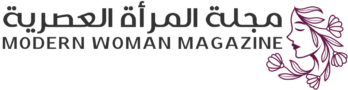 مجلة المرأة العصرية